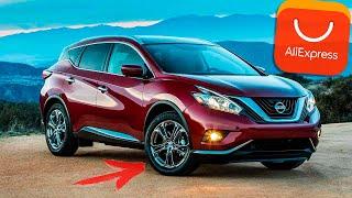 ЖЕСТЬ!!! ЧТО Я НАШЁЛ ДЛЯ НИССАН МУРАНО (NISSAN MURANO) НА АЛИЭКСПРЕСС