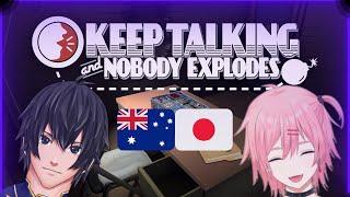 【Keep Talking and Nobody Explodes Collab】爆発時間だ！【MrBlurry | STYGIAN】