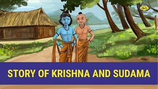 Story of Sri Krishna and Sudhama Animated Video | Kids Stories in English