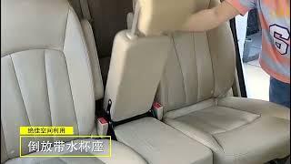 현대 SUV 기아 SUV 더뉴 올뉴 카니발 보조 의자 서브 체어