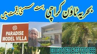 Paradise Villa 500 square yards by Muhammad Zakir Bahria Karachi