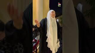 الحمد الله دكتورة نسرين راضية عننا