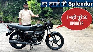 2024 Big Updates New Hero Splendor+ Xtec 2.O  | Details Review | Splendor Mileage | Worth Buying 