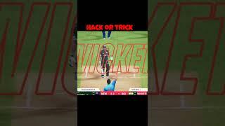 dream cricket 25 "Every ball wicket trick" | dream cricket 25 #cricket #championstrophy2025
