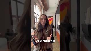 Американка Оплатила Покупки Улыбкой, чем Вызвала Негатив Подписчиков...