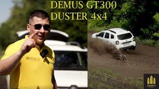 Renault DUSTER car off-road test and driving after grader DEMUS GT300 perfect work field road