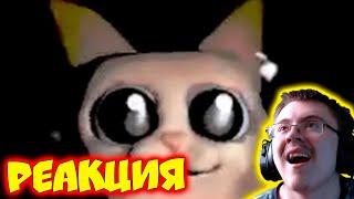 Garn47 Car все Клипы с Русскими субтитрами + Песня ( TTG - Toby The Great ) | Реакция