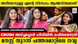 നവ്യയും അനൂഷയും തമ്മിൽ ഒരുപാട് Similarities ഉണ്ട് | Anusha Aravindakshan | Patharamattu Serial Navya