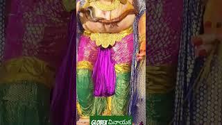 #globex Vinayaka