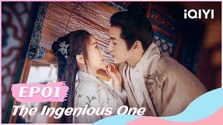 ️【FULL】云襄传 EP01：Yun Xiang Met Shu Yanan for the First Time | The Ingenious One | iQIYI Romance