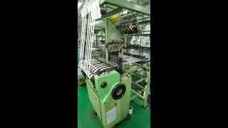 Jakob Muller NF53 8/27 narrow fabrics and labels looms MSV All for Textil Industry