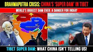 India Vs China Tensions: Tibet Super Dam On Brahmaputra River | Inconnect News