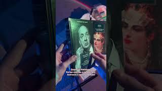 #книги #booktok #любимаякнига #буктьюб #books #чтопочитать