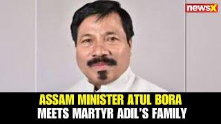 Assam Minister Atul Bora Visits Family of Martyr Adil Hussain Shah in Pahalgam, Offers Support