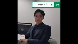 w랜트리스(매치스카) 정진우 팀장이 알려주는 장기렌트카&리스 이야기 #그랜저 #g80 #k8 #스포티지 #쏘렌토 #팰리세이드 #팰리세이드