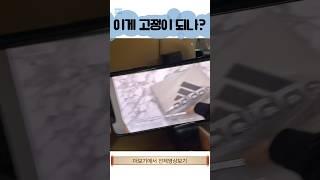 다이소 차량용품 추천 아님 #다이소 #다이소꿀템 #다이소추천템 #다이소추천 #다이소리뷰 #다이소템 #다이소차량용품