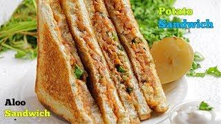 Aloo Sandwich | Simple & Easy  Sandwich recipes in telugu | Potato Sandwich @VismaiFood