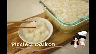 Making the Pickled Daikon Radish from Korean Restaurants at Home [Simple Side Dish] - Time To Eat