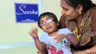 Seesha Rehabilitation Program