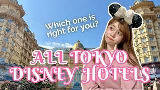 Comparing ALL Disney Hotels at Tokyo Disney Resort  | The Ultimate Guide 2024