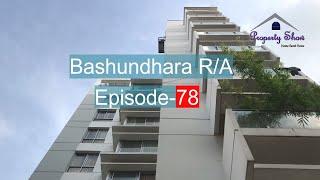 2500 SQFT | Ready Flat Rent l | Property Show BD | Episode-78