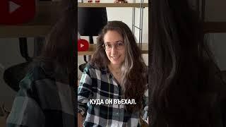 ТАКСИ 1: НИКТО НЕ ПОНЯЛ ШУТКУ... #иностранка #обзор  #французский #франция #кино #кино #film