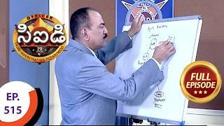 CID - సీఐడీ - Ep 515 - Full Episode