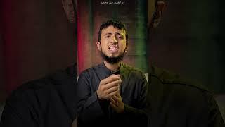 ممكن ماتدخل الجنة بسبب ذا الشي !!                 #الجنة #الاسلام #اسلام
