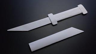 DIY - How to make a dagger with a scabbard from A4 paper - Paper weapons knife