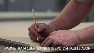 Входная дверь Ягуар Penta - что внутри? Изготовление стальной двери.