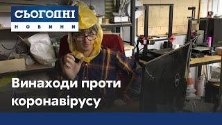 Харківські інженери зібрали знезаражувальну кабіну для боротьби з коронавірусом