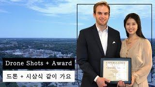 [Vlog] Chris Getting the Best Award + Testing My Drone! #ArisCouple