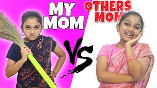 My MOM vs Others MOM | super funny series  | Minshasworld