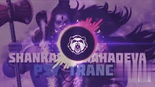 Malayalam dj song shankara mahadeva dj and remix song