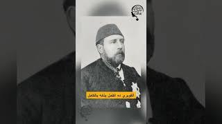 ادفع علشان تعدي