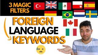 Amazon Keyword Tool - How To Find TOP Non English Keywords  l Amazon Keyword Research Tutorial 2021