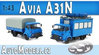 Avia A31N ZOS-1010 | Avia A31N 1:43 - SSM. Modely aut na AutoModels