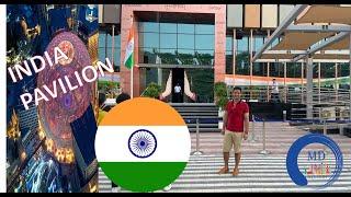 India Expo 2020 Pavilion | indian pavilion dubai expo 2020 | inside India pavilion expo 2021