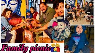 Terrace Picnic Party    |Divyank Singh |The Universe Of Divyank
