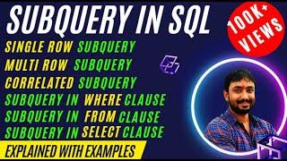 Subquery in SQL || SQL Subquery tutorial with examples