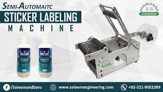 Semi-Auto Round Bottle Sticker Labeling Machine | Sticker Labeling Machine | Bottle Labeling Machine