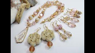 Jesse James Beads Design Ambassador May Package