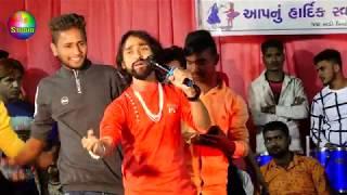 Ek Hatu Sapnu || Bechar Thakor Live Program Charadu || Ambika Studio Mansa ||