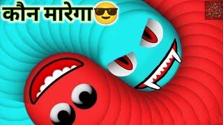 Sabse badi sanek Gameplay 