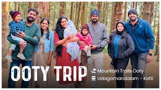 Our Ooty Trip - Mountain Trails Ooty - Toy Train (Udagamandalam to Ketti)