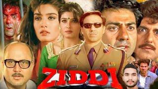 Ziddi movie review in Hindi || hindi Bollywood movie || Sunny deol , Anupam Kher.....