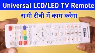 Universal Remote for LCD LED TV Support All TV (New)