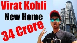 Virat Kohli New Luxury Apartment in Worli Worth Rs 34 Crore / Mumbai