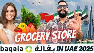  How to Open Grocery Store in Dubai 2025 - Bakala Business in UAE