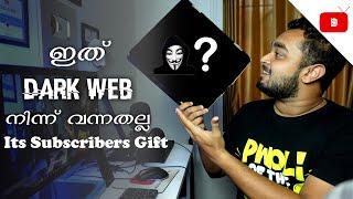 A Big Gift From Subscribers :)